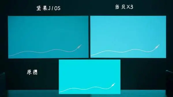 坚果x3与坚果j10对比图片