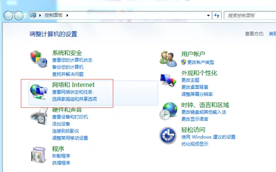 页面/图片加载失败的自救方法- 自救系列第四篇- 哔哩哔哩