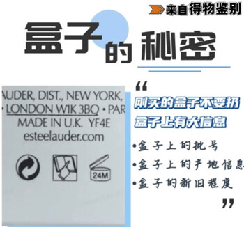化妆盒子材质品牌有哪些_化妆盒是什么材料做的_化妆品盒子材质