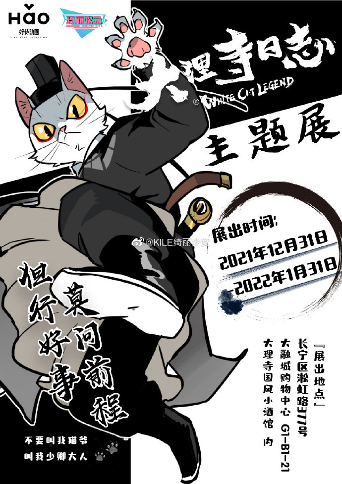 37a1012e62849bbb127d81dcae5286058efd8db3.png
