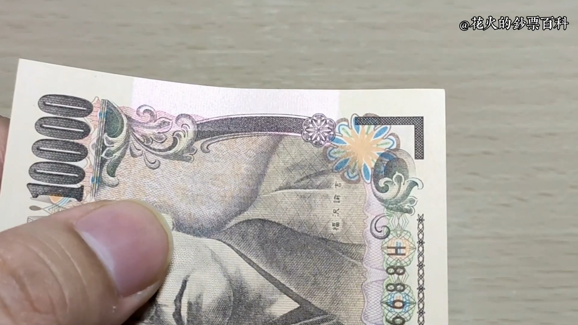 重叠的壹万日元纸币的照片素材免抠元素模板下载 - 图巨人