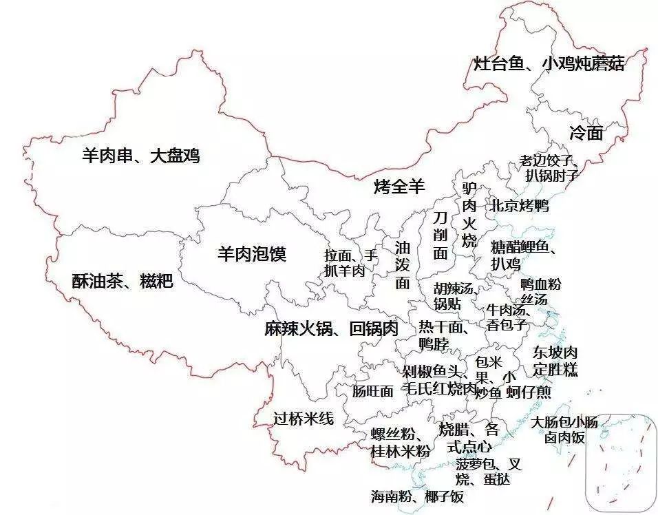 东风虽无力,吃货却更欢—甜就完了