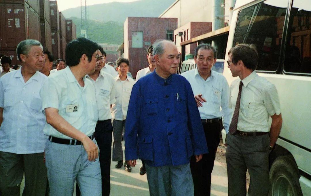 中国的无产阶级奋斗者---姚依林 - 哔哩哔哩