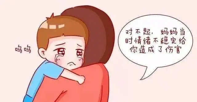 98699969976996父母的担忧