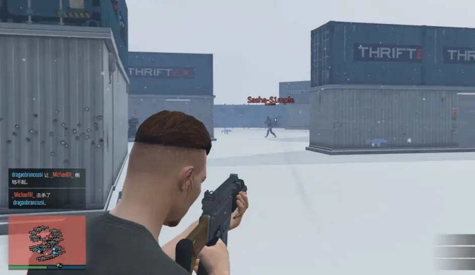 硬核分析 Gta5死斗 手柄辅助瞄准与鼠标自由瞄准谁占上风 哔哩哔哩