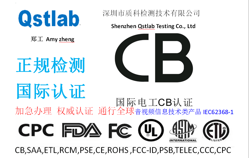 女生说cb是什么意思 知乎