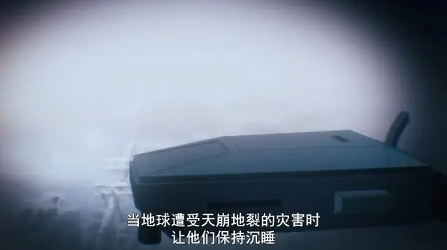 点评 七月最快完结的新番 7seeds 优点和缺点都很明显的动画 哔哩哔哩