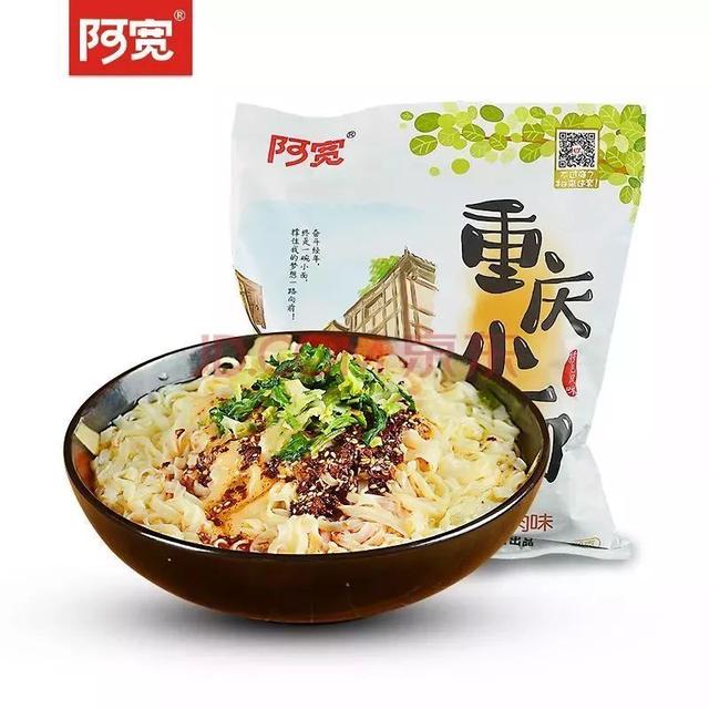 你吃过最好吃的方便面是什么牌子,盘点那些深