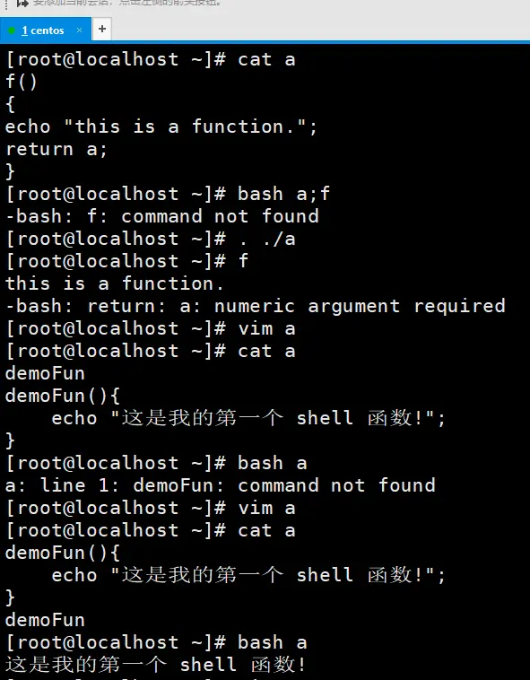 Linux之shell脚本自动化编程七 函数和sed详解 哔哩哔哩