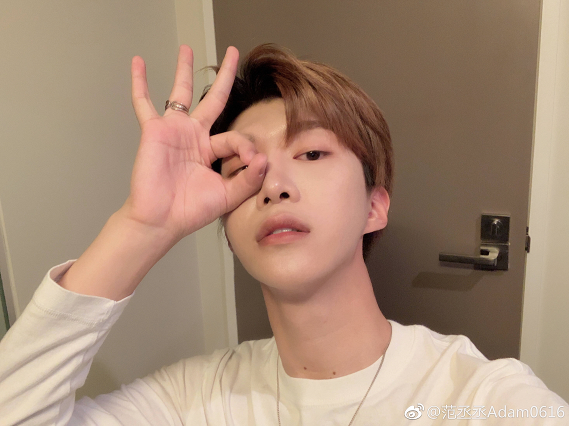 百分九x你深夜电台范丞丞篇