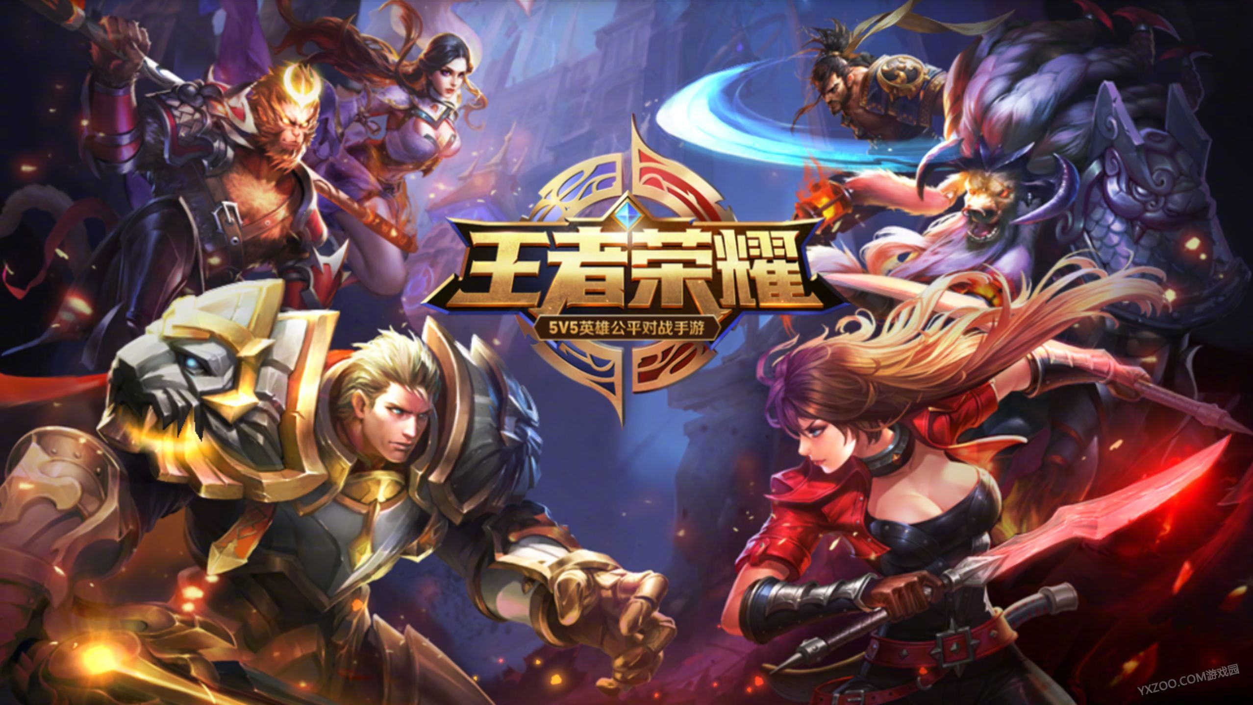 365在线登录入口游戏截图