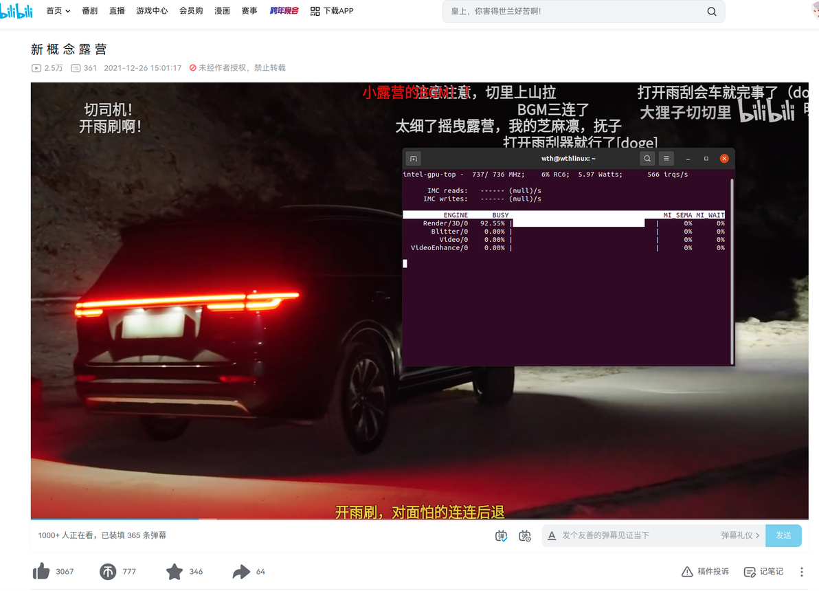 Linux intel gpu 