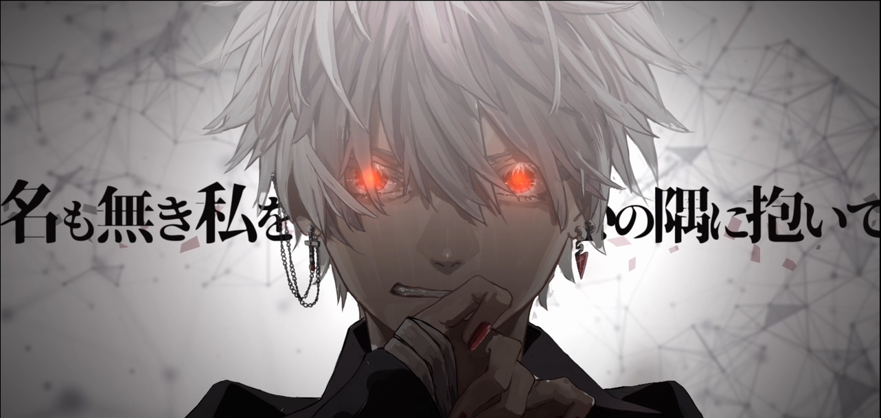 Baker Baker Paradox罗马音/歌词 哔哩哔哩