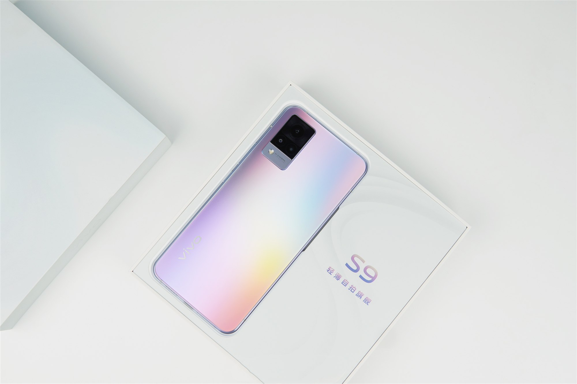 vivo女士手机前置4400万超清双摄轻易撩动女神芳心