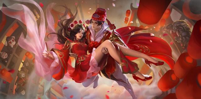 情人节限定皮肤
