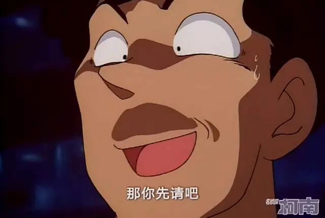 柯南剧中再添一位 孝 子角色 他叫赤井秀一 哔哩哔哩