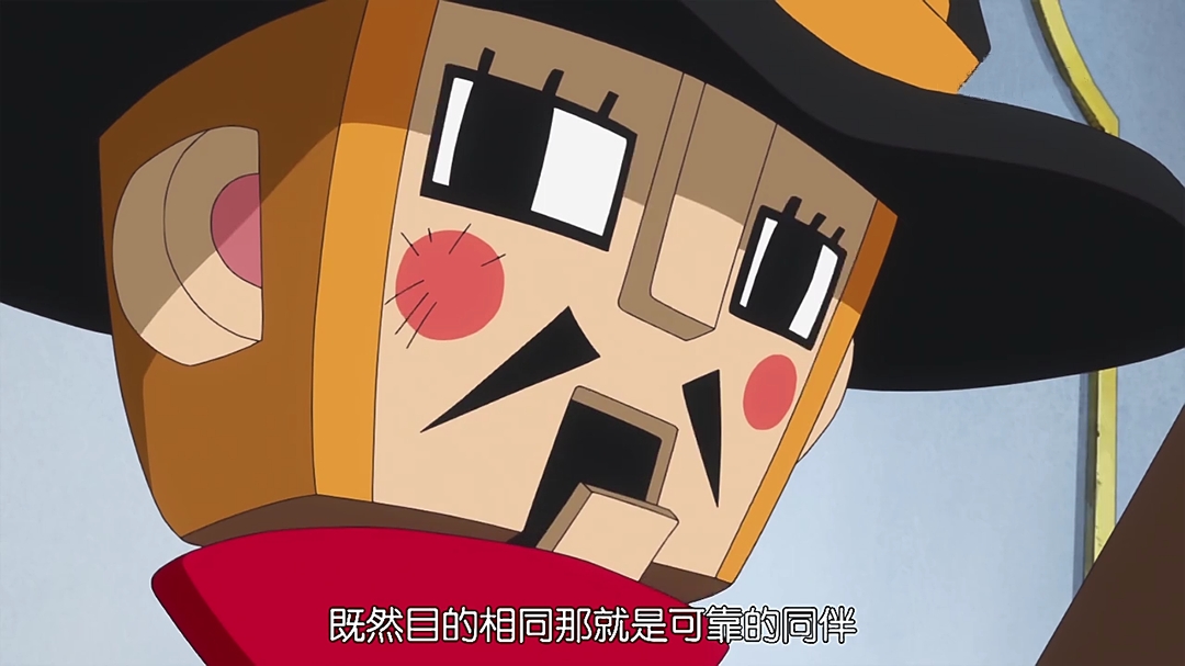 "十年饮冰,难凉热血",海贼王的传奇,解读你所不了解的居鲁士