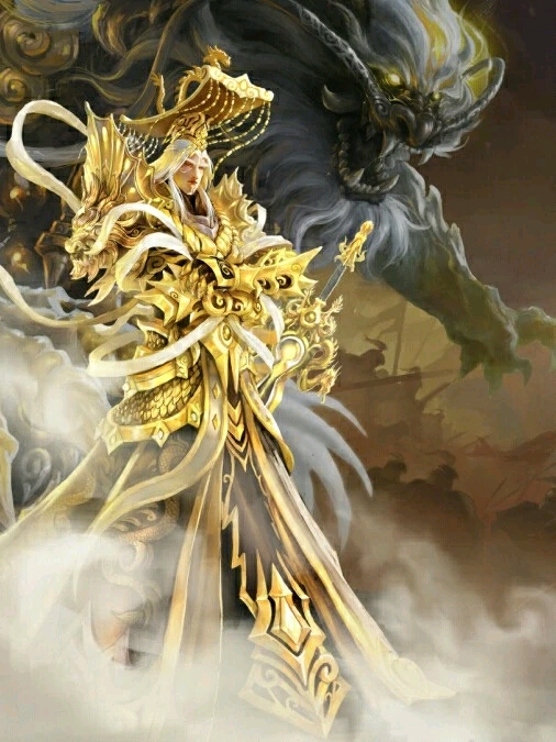 神话故事 黄帝轩辕