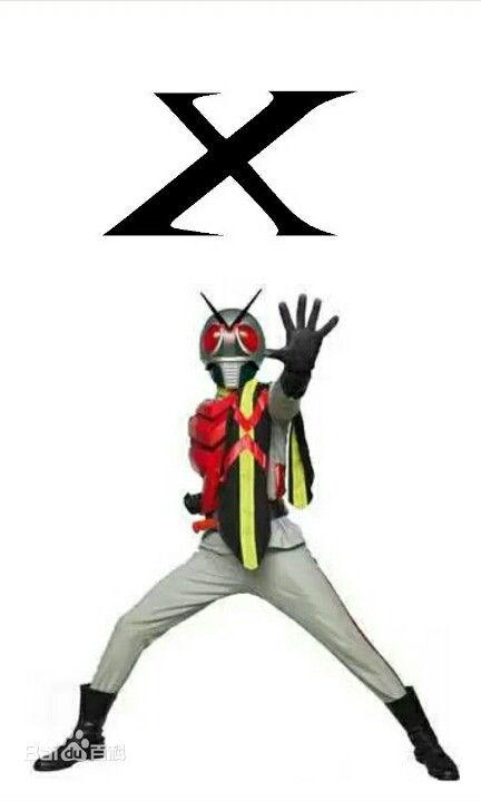 假面骑士中的荣光十人简介