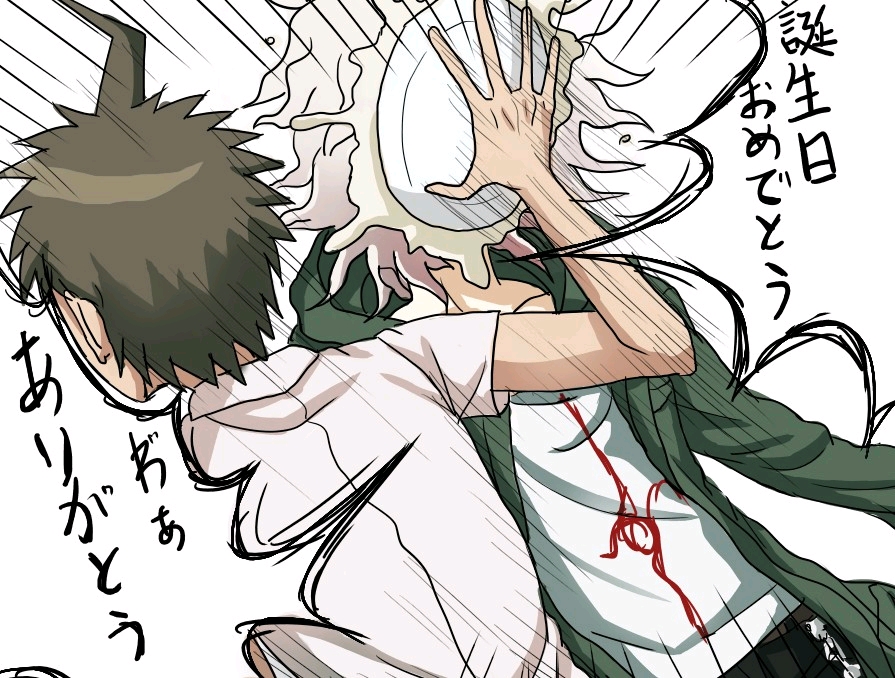 (附狛枝经典语录,美图,沙雕图)