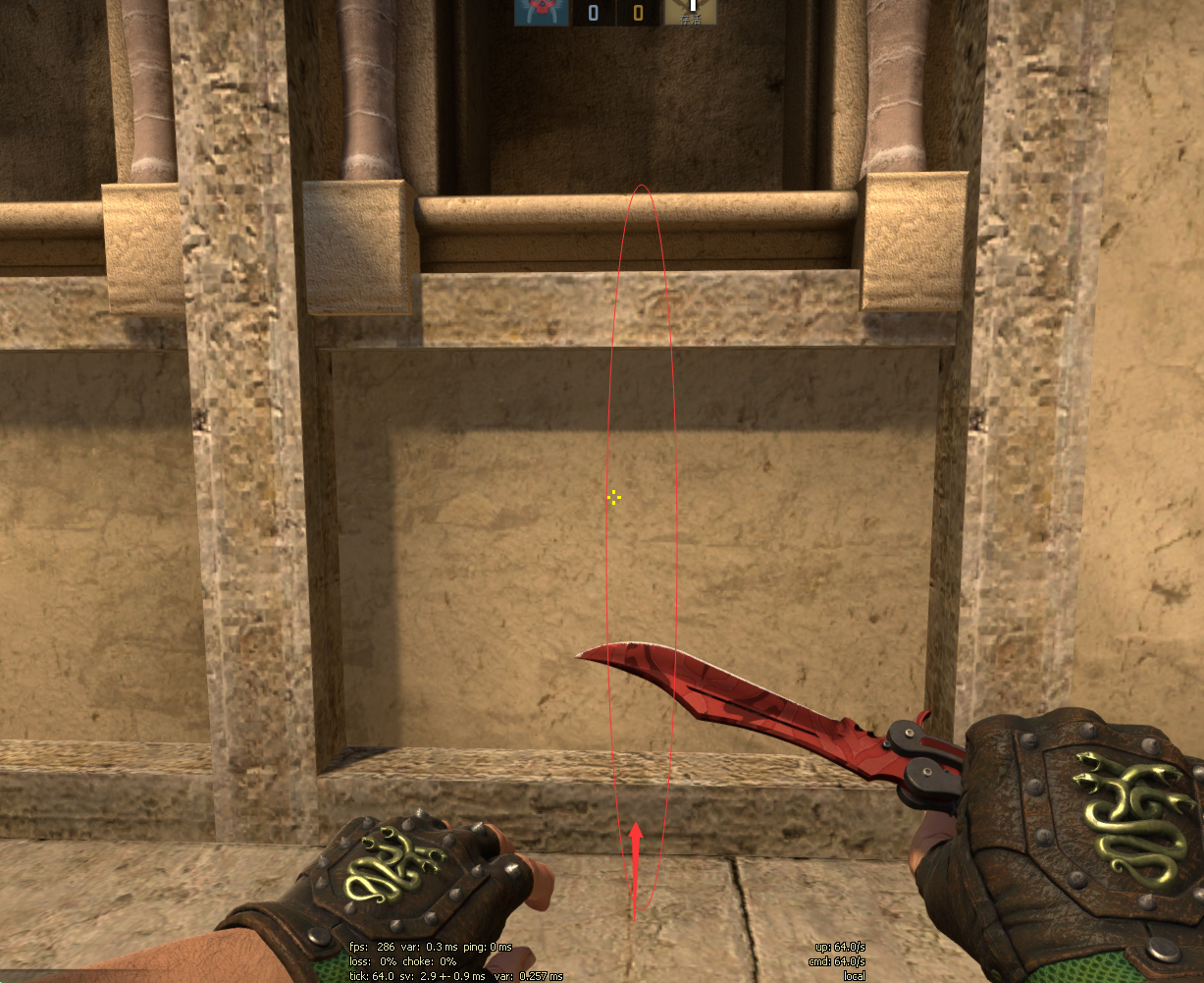 csgo中那些萌新必备的封烟套路【一】——(荒漠迷城篇)