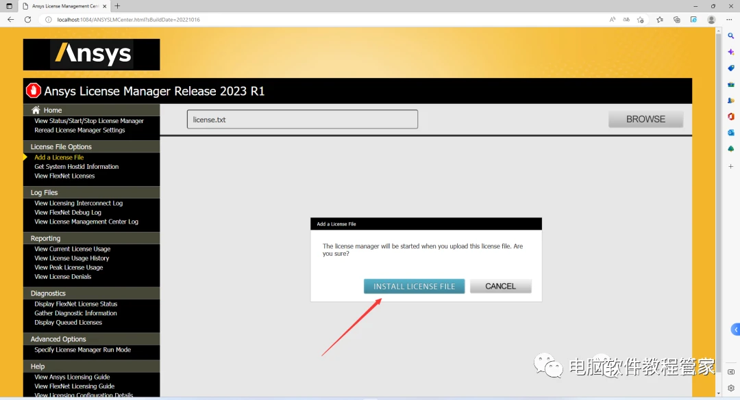  ansys 2023 r1 ansys products 2023 