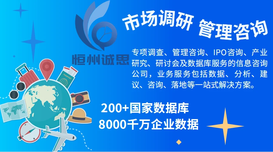 教育科技行业市场报告 全球现状及未来发展趋势【2023年版】