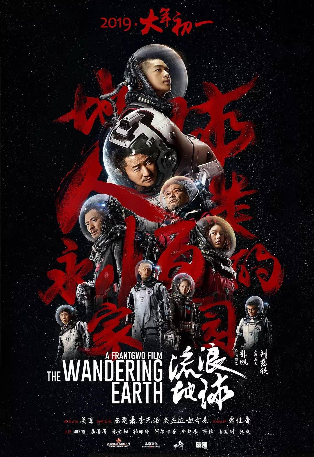 澳门网投游艺