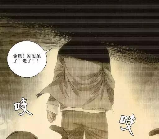 《一人之下》第360集:真相揭晓,无根生的