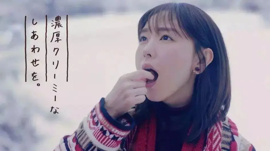 100位日本女明星代言费公开 斋藤飞鸟比网红还便宜 哔哩哔哩