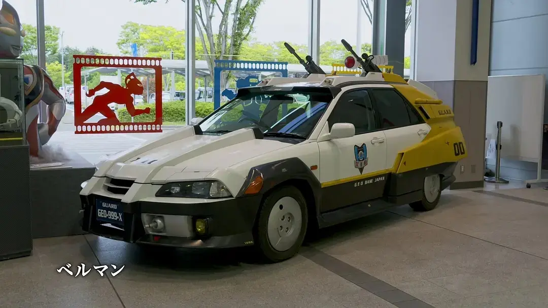 xig大型装备与艾利尔基地