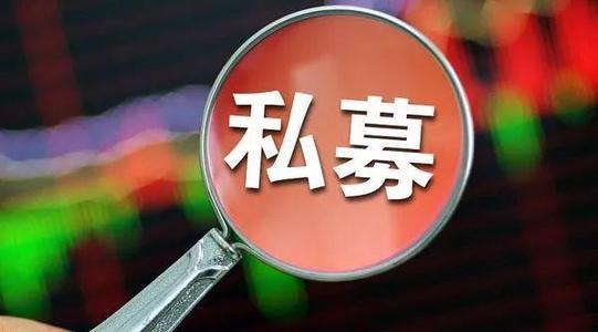 第五章 另类投资ppt平博体育- 平博体育官方网站- 平博体育APP下载