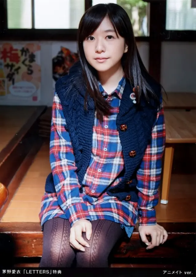 茅野爱衣官推宣布由于个人的认识不足表示抱歉 哔哩哔哩