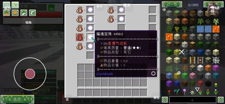 I0 Hdslb Com Bfs Article 38c48b5011f69aafe