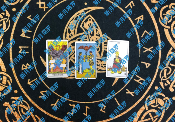 星币三,吊人逆位,世界