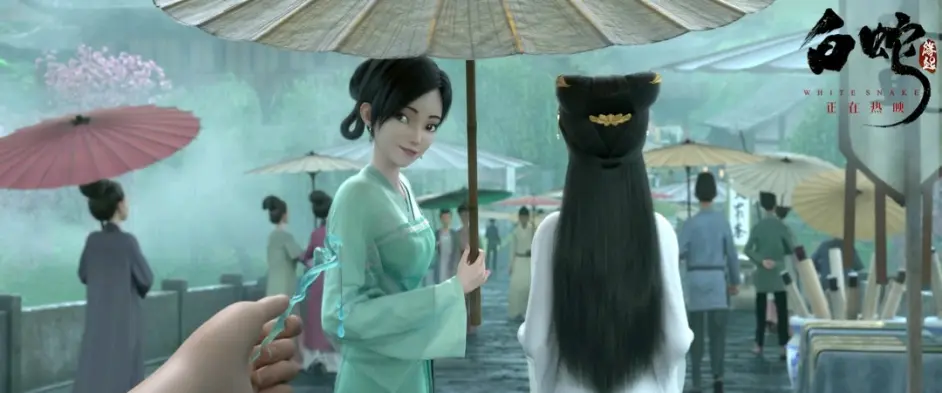 白蛇缘起 高清壁纸参上39p 可能有重复的还请见谅 哔哩哔哩