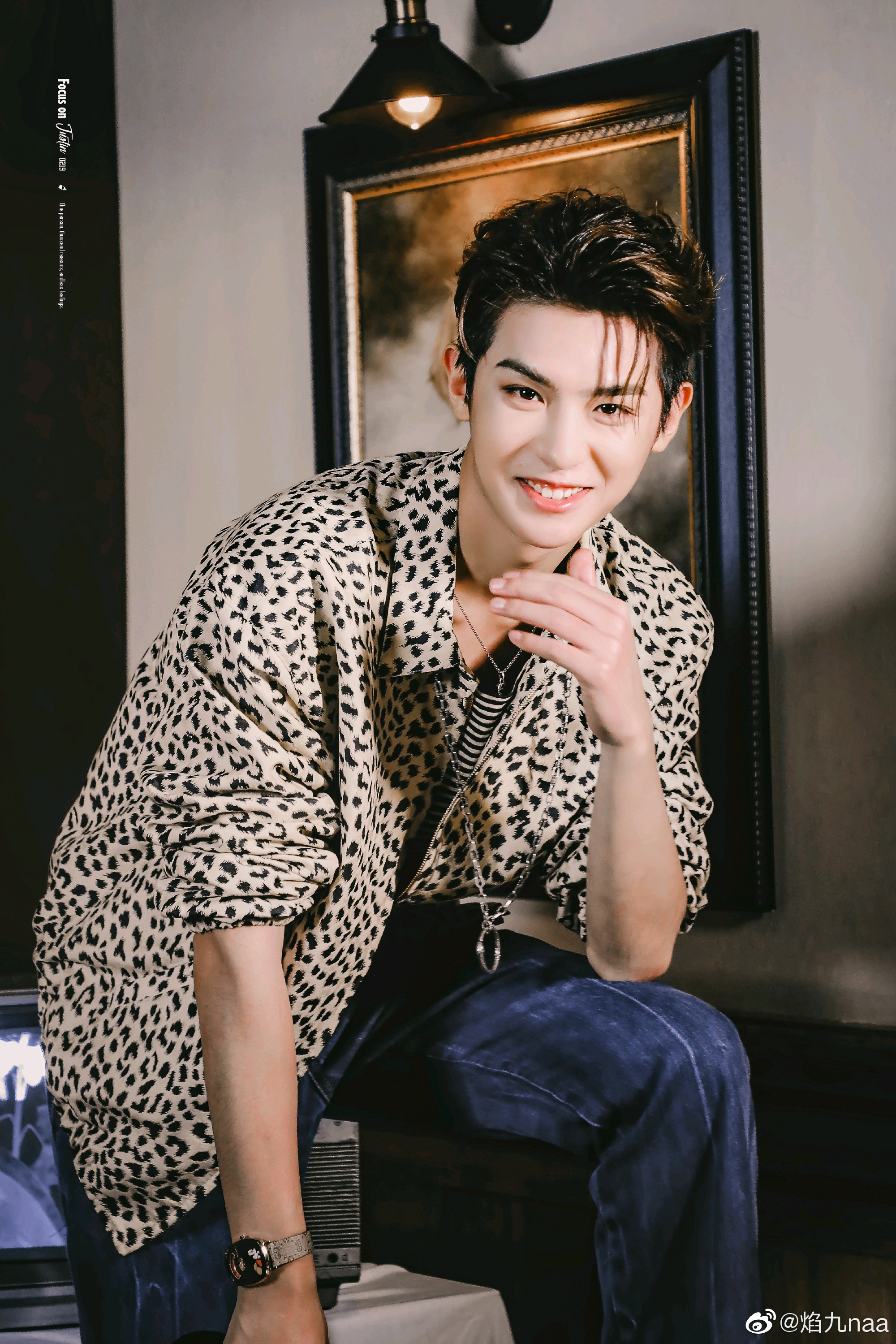 【黄明昊×nana】当你在幼儿园欺负别的小朋友时黄明昊的反应