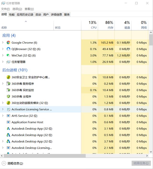 如何解决PUBG弹出错误提示问题？