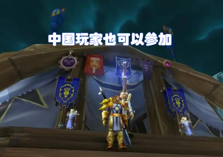 魔兽怀旧服:蓝贴公布toc5月5日开测,6月中旬wlk将进入p3阶段