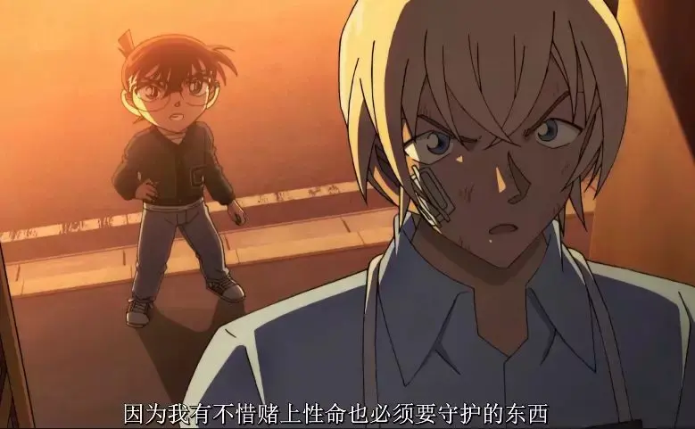 新品本物 安室透 その他 Portalcultura Net Br 新品本物 安室透 その他 Portalcultura Net Br