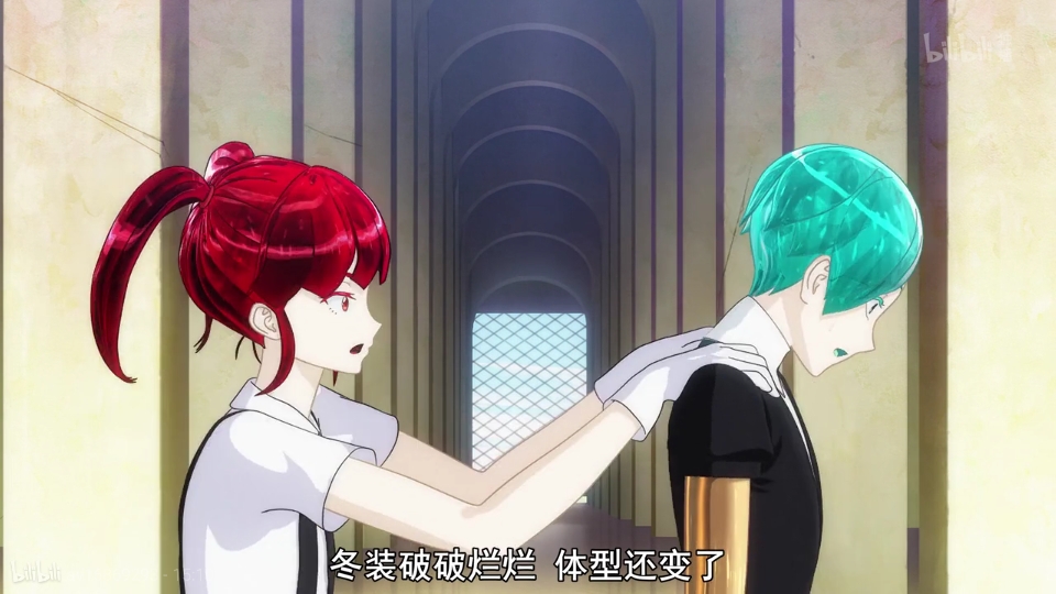 〖宝石之国〗红绿柱石与麻