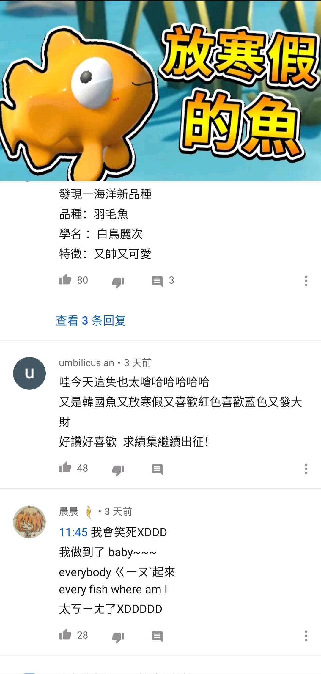 素材丨10组热点人物素材新颖又加分