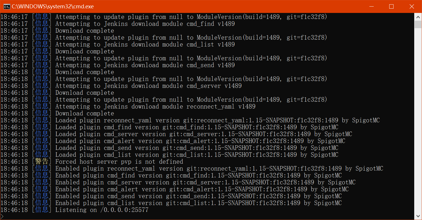 使用BungeeCord搭建MCDR群组服务器!!! 哔哩哔哩
