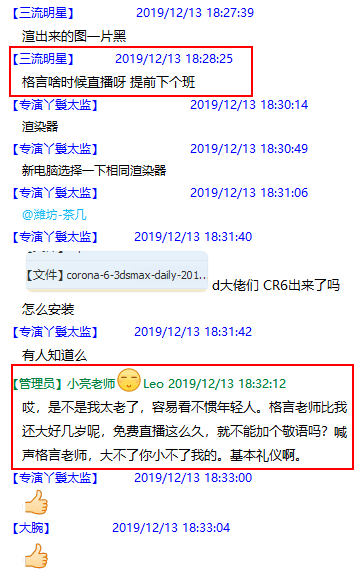 招聘的平台有哪些_招聘_招聘58同城找工作