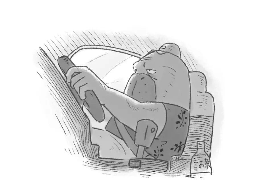 奇巧计程车 前日谭脚本 Justice 原文转载 哔哩哔哩