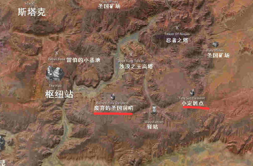 kenshi铭刃位置地图图片