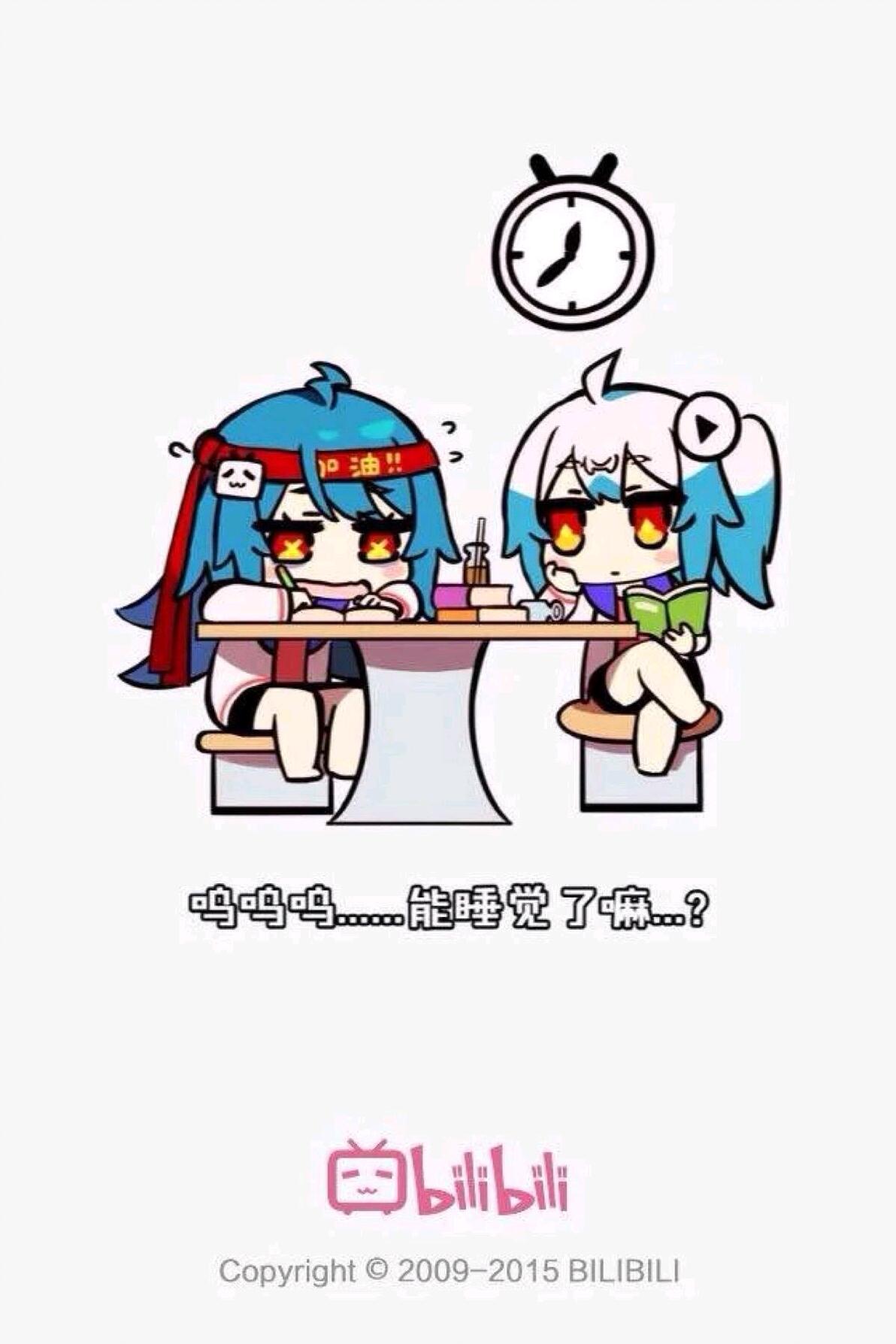 bilibili历代的2233娘图片（大概60多张） - 哔哩哔哩