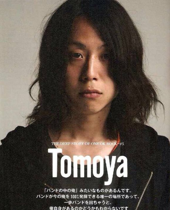 【one ok rock】完全感覚dreamer!