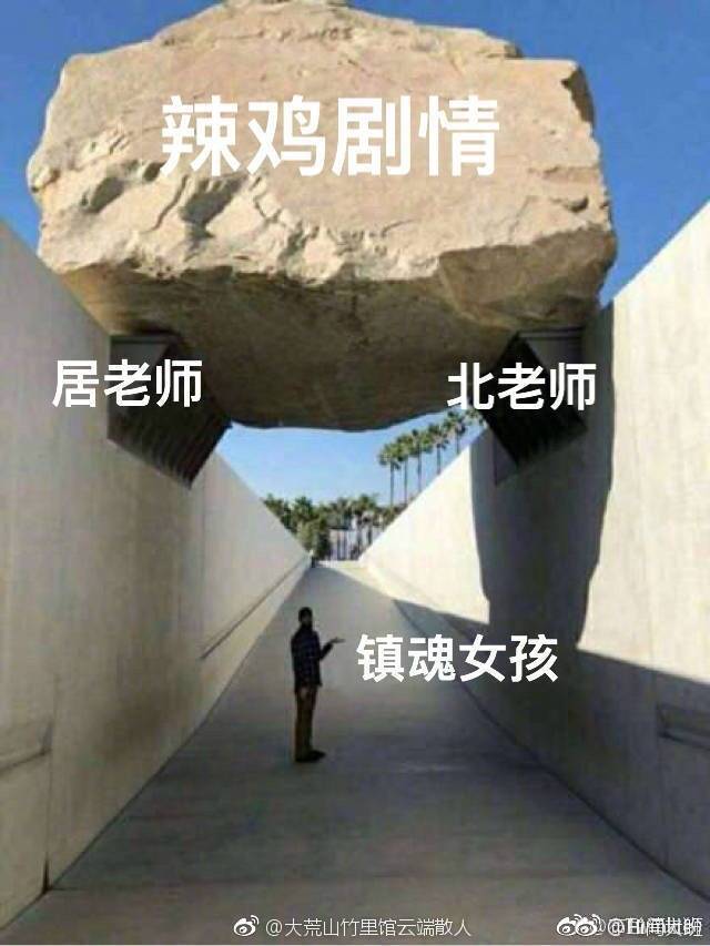 priest美句盘点:未经允许,擅自特别喜欢你,不好意思了