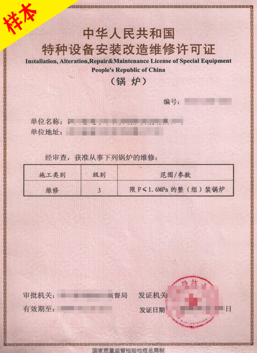 庄闲和游戏-2026年4月锅炉厂家推荐指南：燃气热水锅炉冷凝锅炉硅镁铝锅炉容积式热水器节能锅炉公司优选！